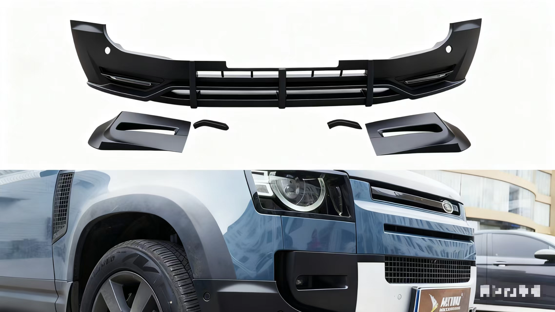 Front lip with light