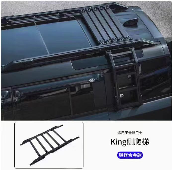 L663 Defender Roof Luggage Rack