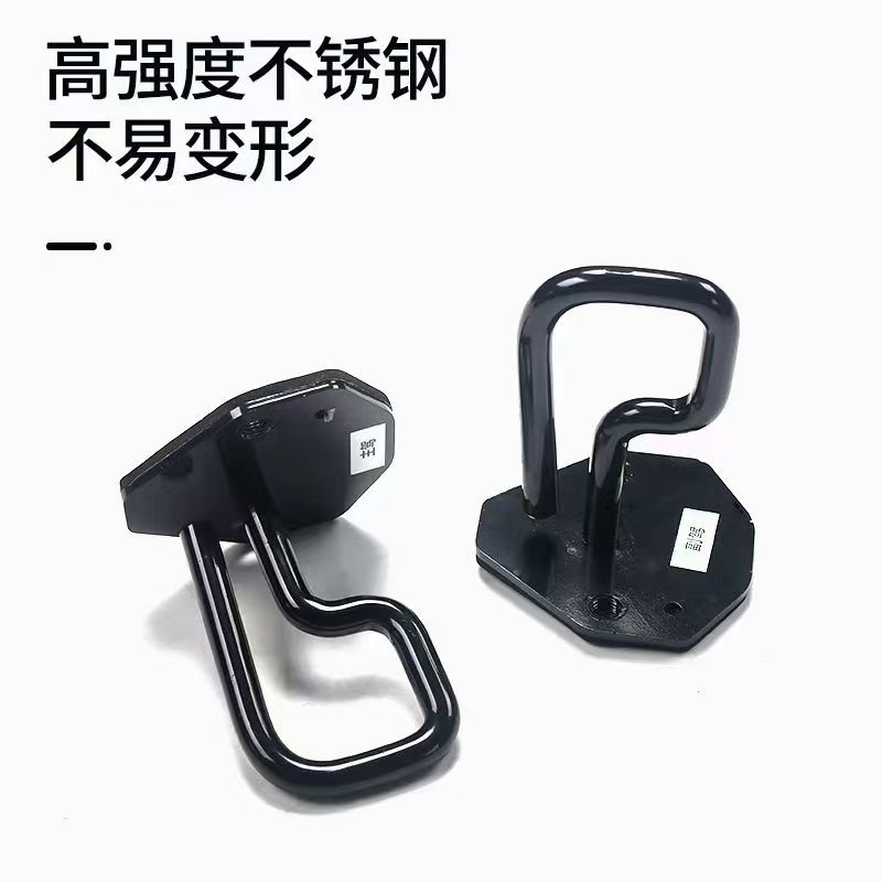 Land Rover Defender Seat Angle Adjustment Bracket